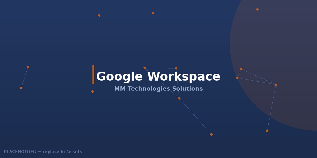 Google Workspace
